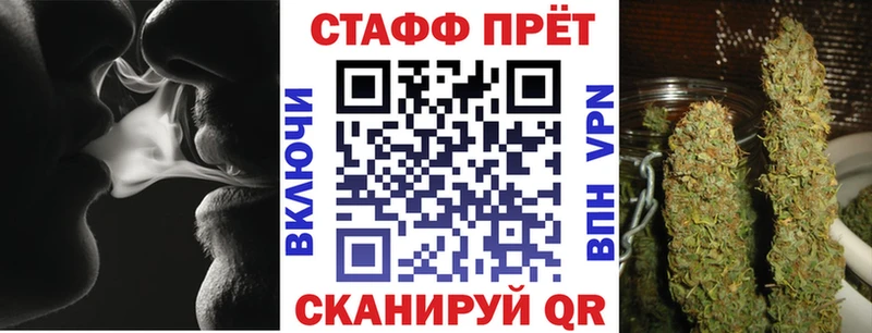 Где можно купить наркотики Сольвычегодск Cocaine  Амфетамин  Галлюциногенные грибы  МЕФ  Альфа ПВП  ГАШ 