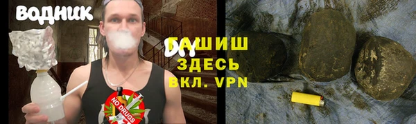 скорость mdpv Армянск