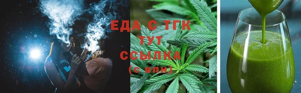 spice Алексин