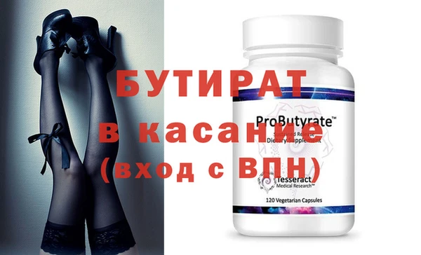 круглые Алексеевка