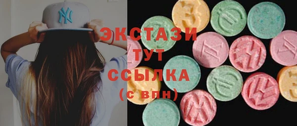 круглые Алексеевка