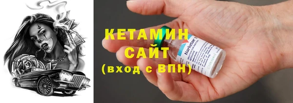 бутират Алзамай