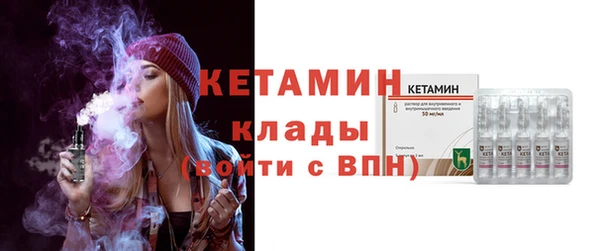 бутират Алзамай