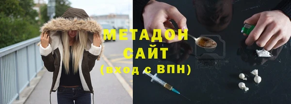 скорость mdpv Армянск