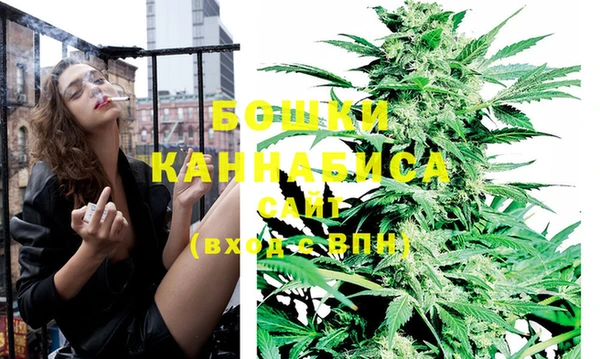 бутират Алзамай