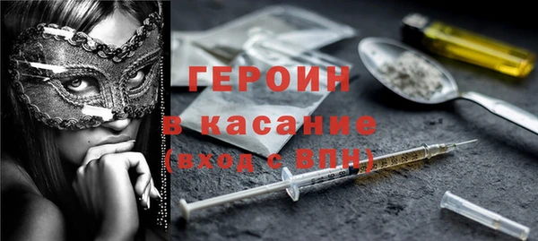 spice Алексин